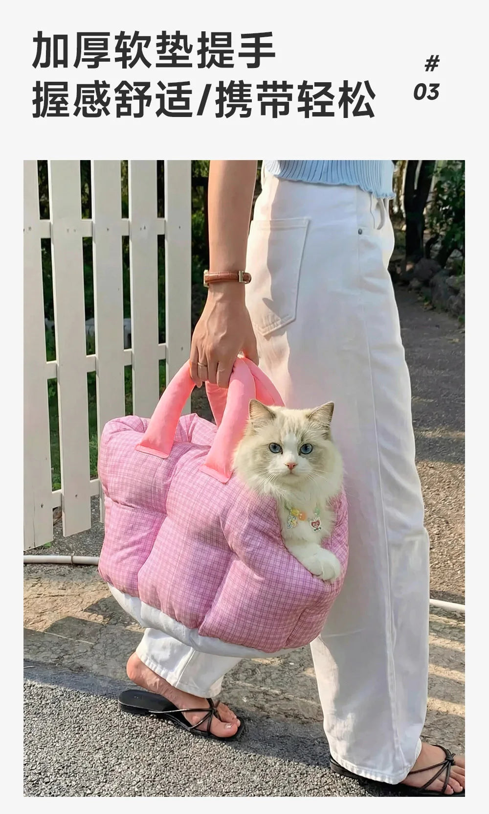 Car Kennel for Dogs Cats Small Pets Travel Carrier Anti-Slip Waterproof Car Seat Cover Dog Crate Pad Pet Car Mat Co-Pilot