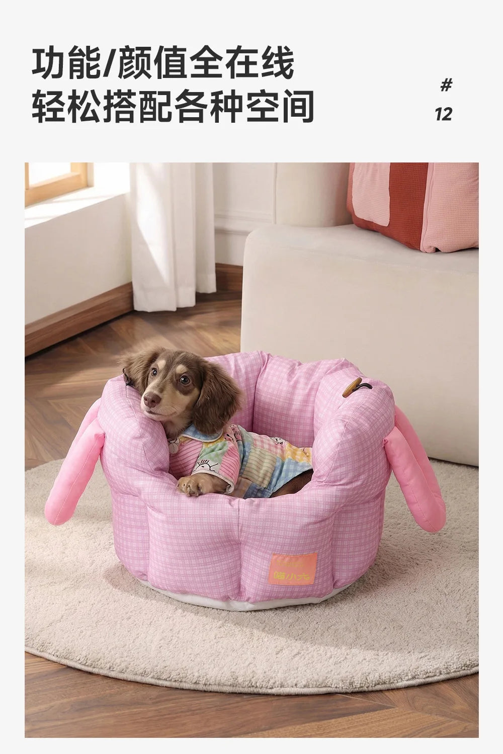 Car Kennel for Dogs Cats Small Pets Travel Carrier Anti-Slip Waterproof Car Seat Cover Dog Crate Pad Pet Car Mat Co-Pilot