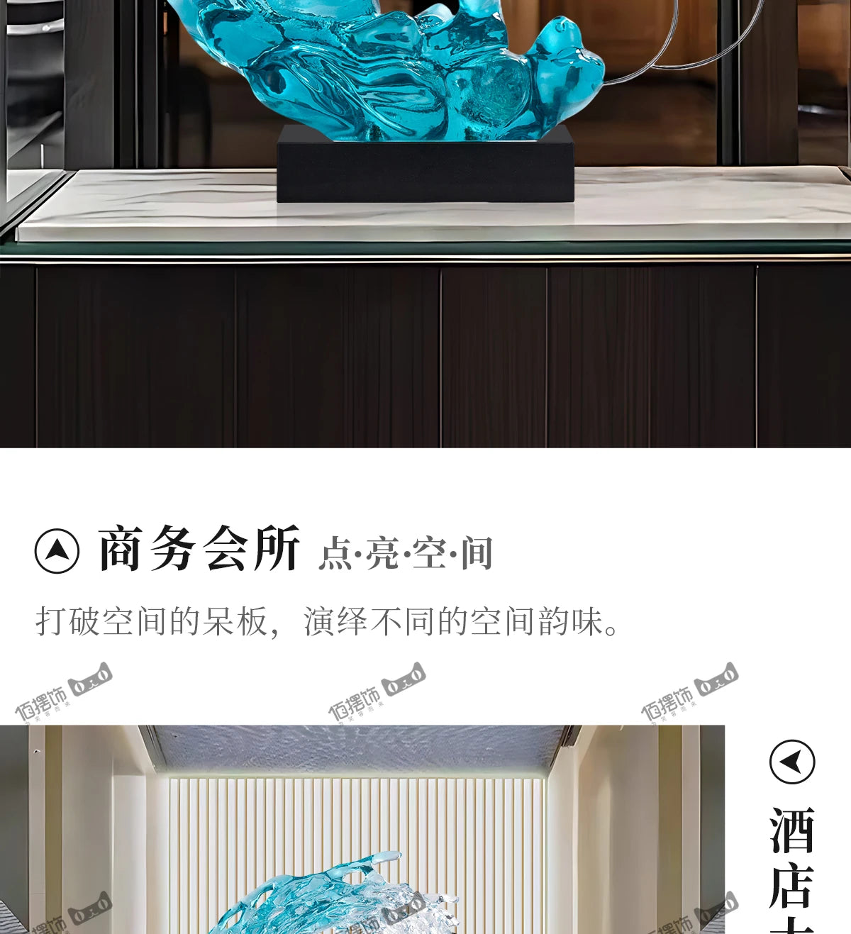 Home Decor Abstract Art Sculpture Decoration Luxury Villa Living Room Entrance Office Desktop Blue Transparent Decorations Craft