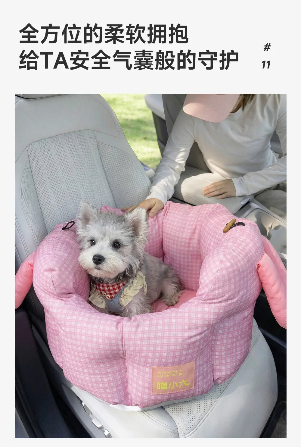 Car Kennel for Dogs Cats Small Pets Travel Carrier Anti-Slip Waterproof Car Seat Cover Dog Crate Pad Pet Car Mat Co-Pilot