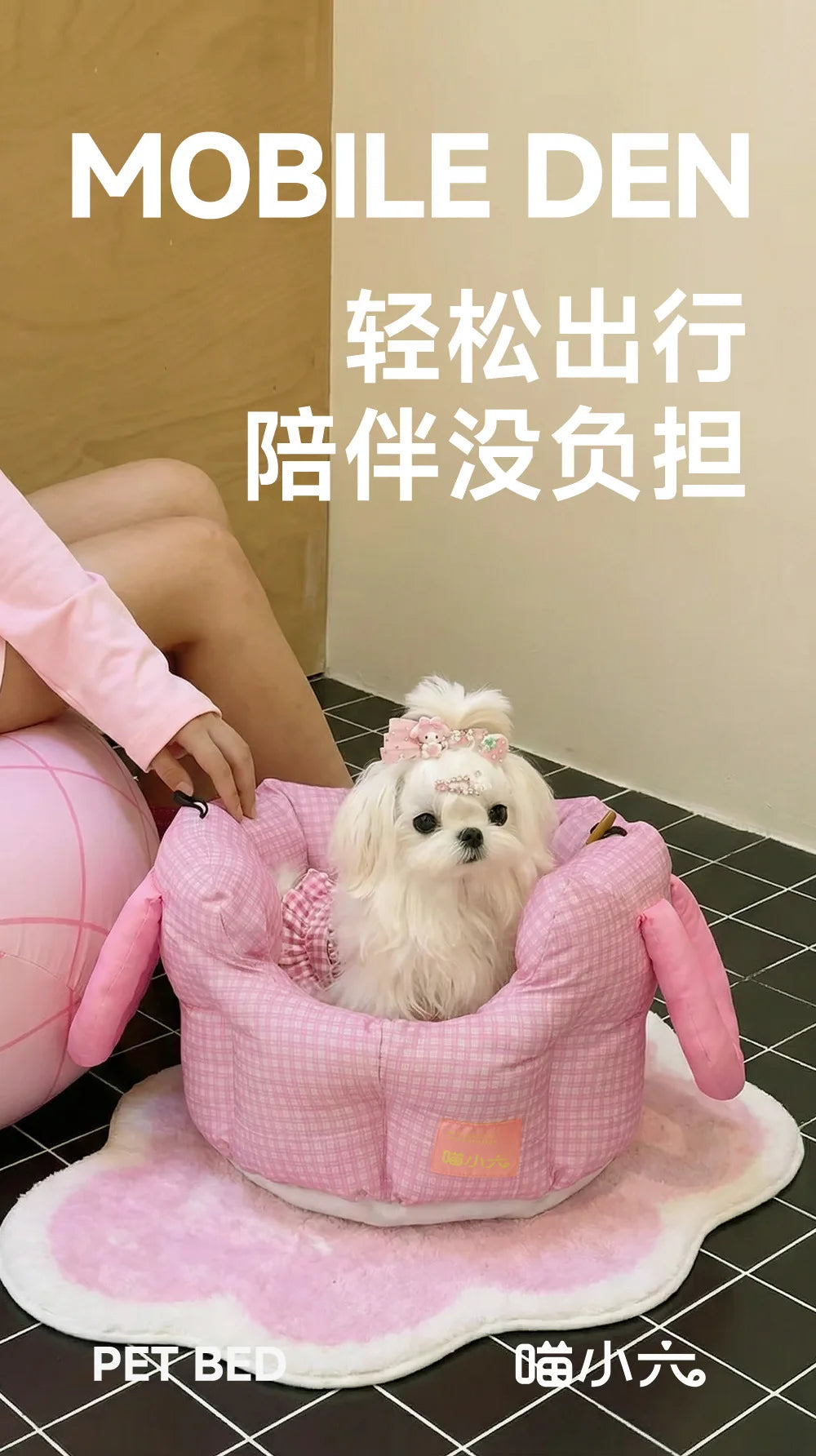 Car Kennel for Dogs Cats Small Pets Travel Carrier Anti-Slip Waterproof Car Seat Cover Dog Crate Pad Pet Car Mat Co-Pilot