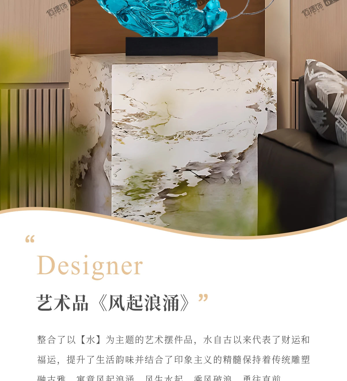 Home Decor Abstract Art Sculpture Decoration Luxury Villa Living Room Entrance Office Desktop Blue Transparent Decorations Craft