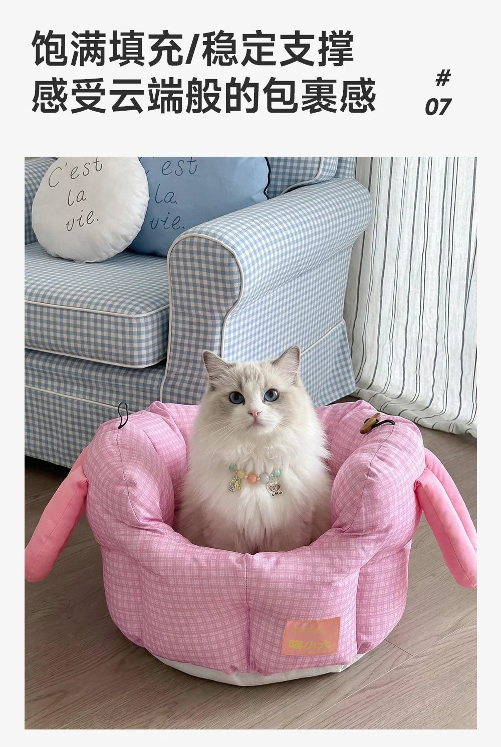 Car Kennel for Dogs Cats Small Pets Travel Carrier Anti-Slip Waterproof Car Seat Cover Dog Crate Pad Pet Car Mat Co-Pilot