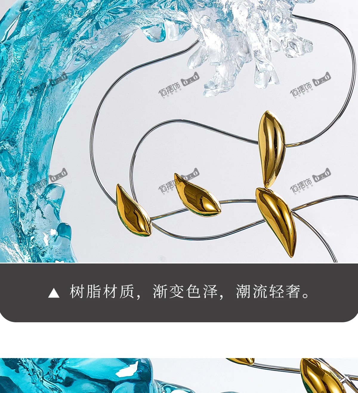 Home Decor Abstract Art Sculpture Decoration Luxury Villa Living Room Entrance Office Desktop Blue Transparent Decorations Craft