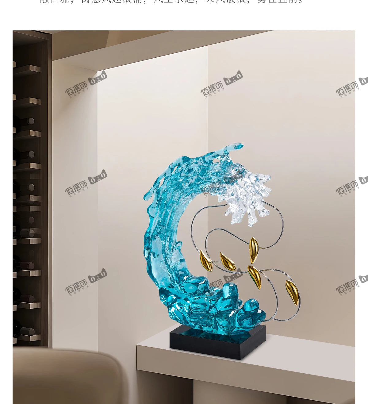 Home Decor Abstract Art Sculpture Decoration Luxury Villa Living Room Entrance Office Desktop Blue Transparent Decorations Craft