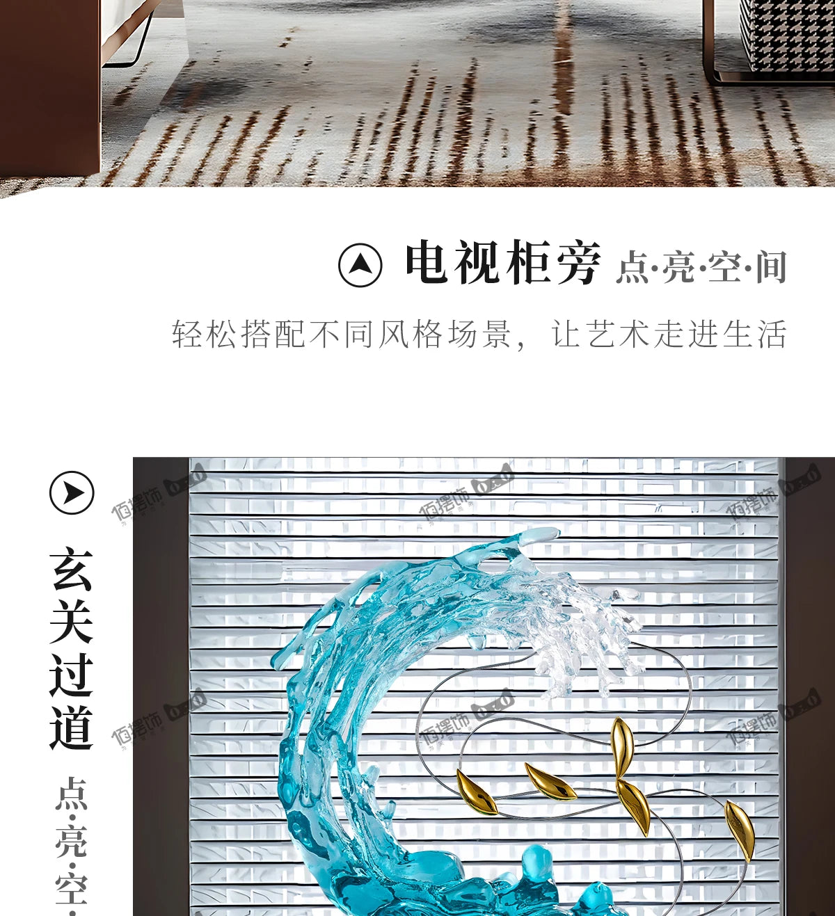 Home Decor Abstract Art Sculpture Decoration Luxury Villa Living Room Entrance Office Desktop Blue Transparent Decorations Craft