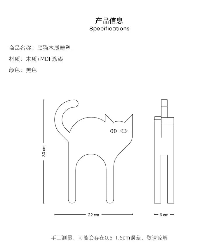 black cat decorative home accessories