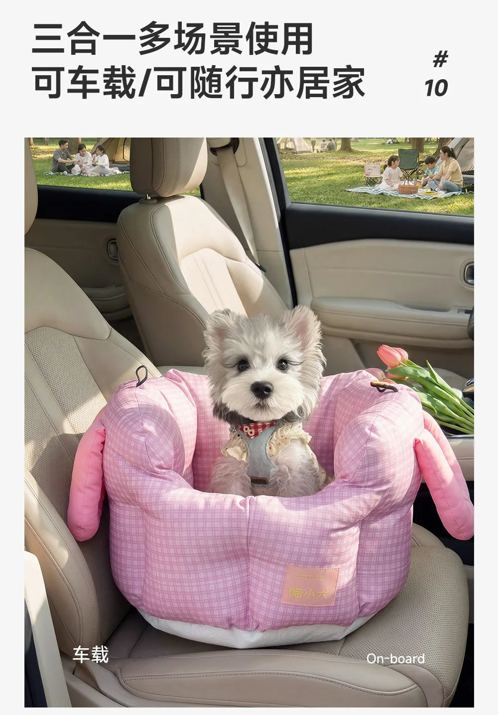 Car Kennel for Dogs Cats Small Pets Travel Carrier Anti-Slip Waterproof Car Seat Cover Dog Crate Pad Pet Car Mat Co-Pilot