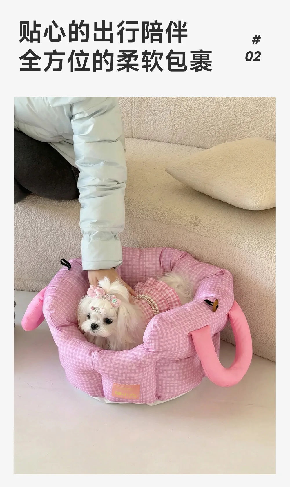 Car Kennel for Dogs Cats Small Pets Travel Carrier Anti-Slip Waterproof Car Seat Cover Dog Crate Pad Pet Car Mat Co-Pilot