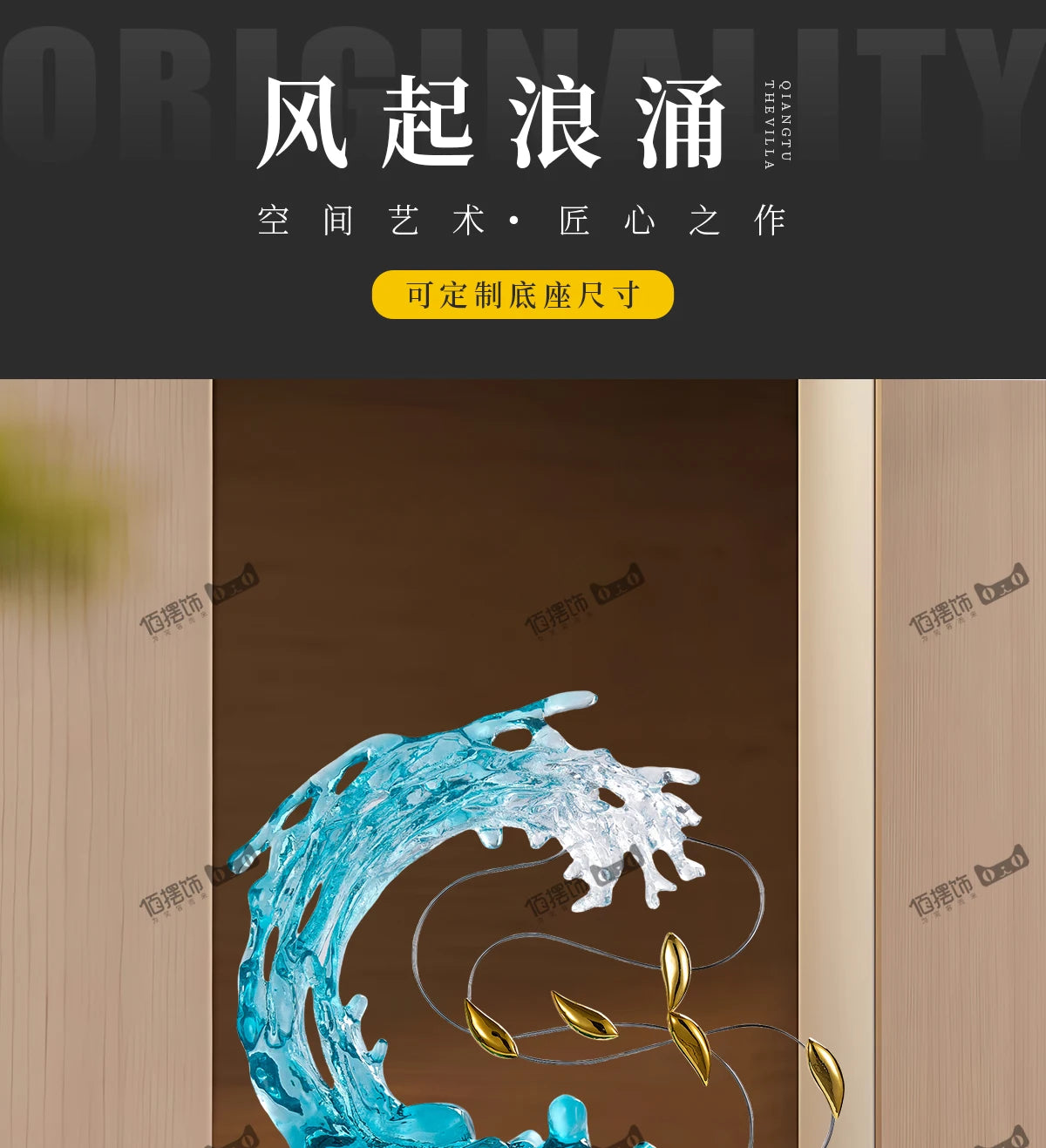 Home Decor Abstract Art Sculpture Decoration Luxury Villa Living Room Entrance Office Desktop Blue Transparent Decorations Craft
