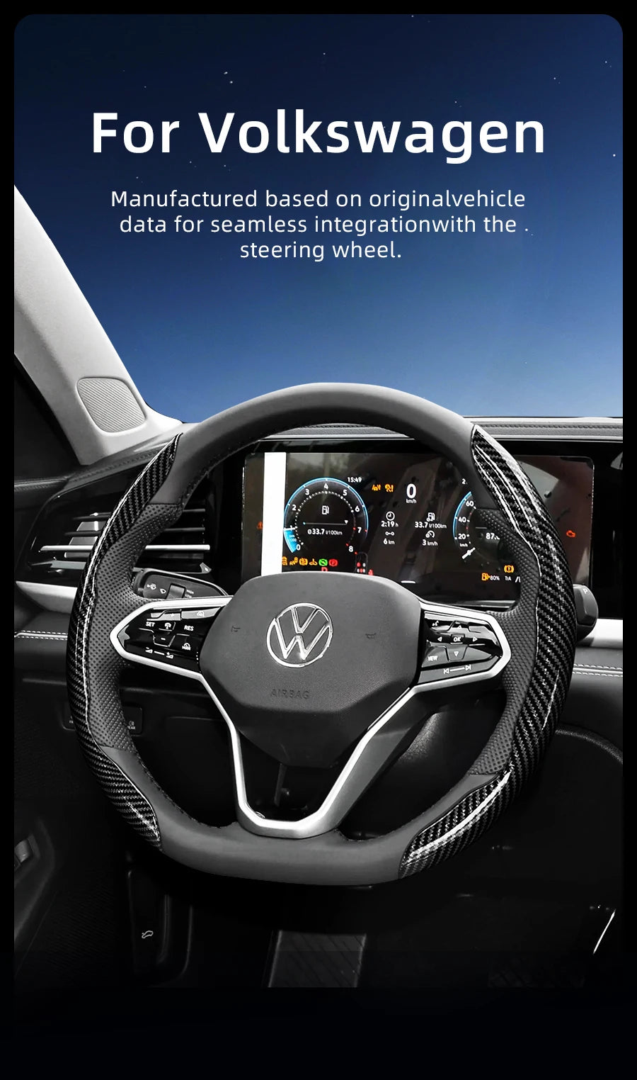 Suitable for Volkswagen Carbon Fiber Texture Steering Wheel Cover with Segmented