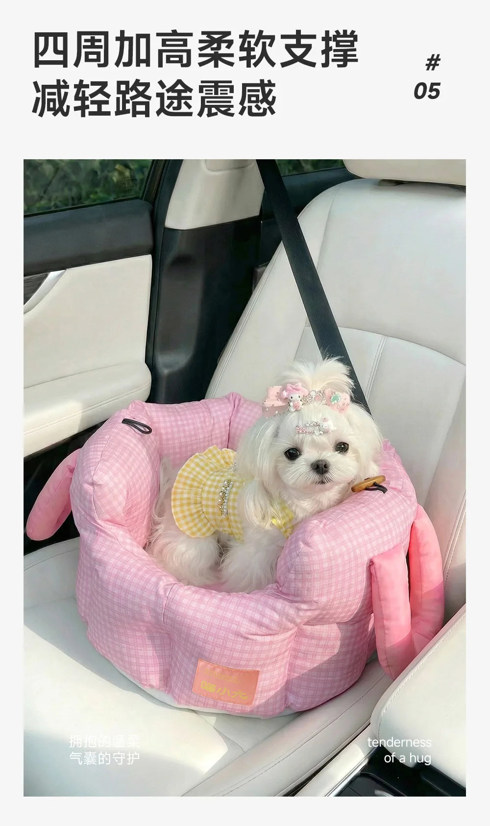 Car Kennel for Dogs Cats Small Pets Travel Carrier Anti-Slip Waterproof Car Seat Cover Dog Crate Pad Pet Car Mat Co-Pilot