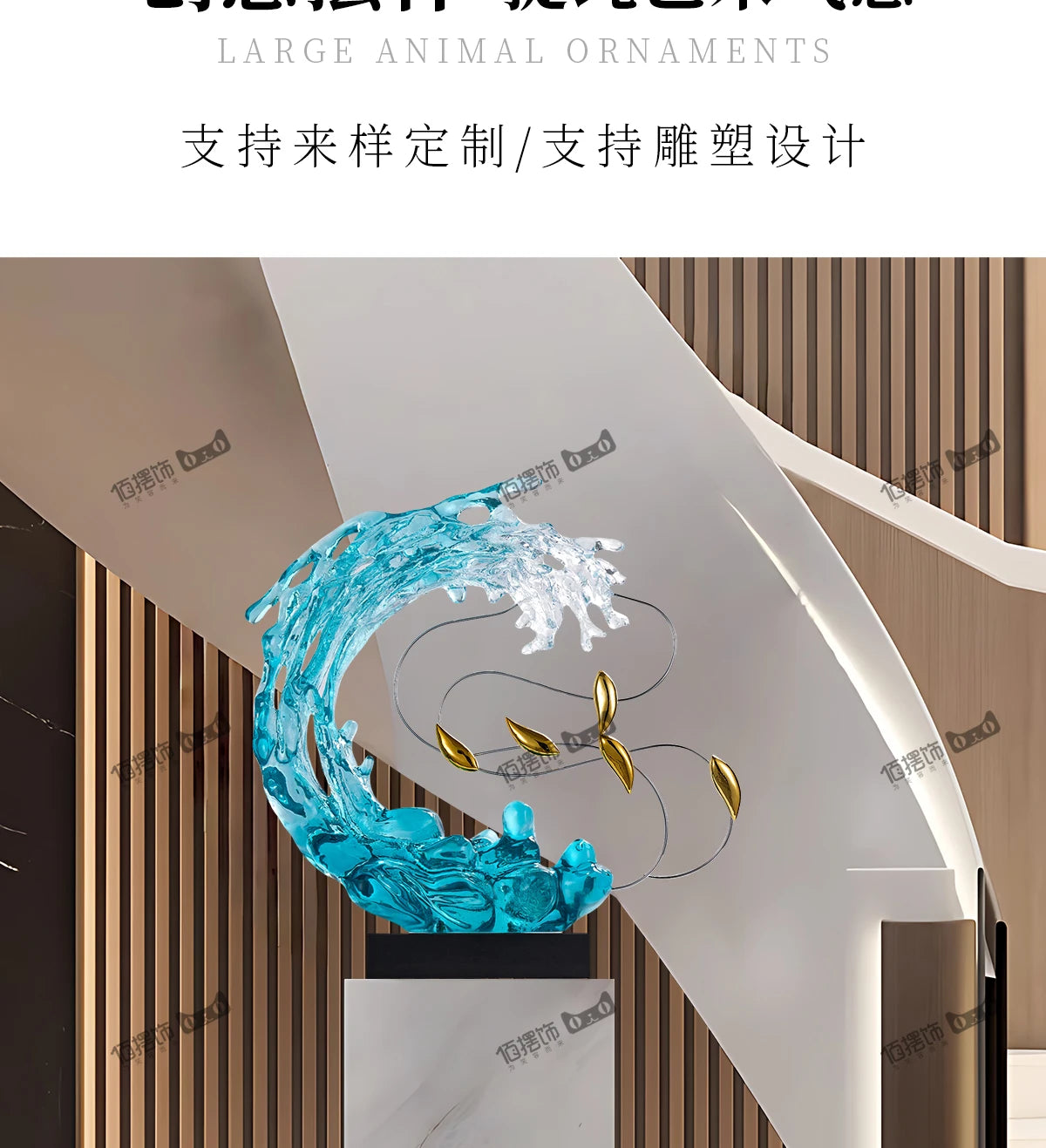 Home Decor Abstract Art Sculpture Decoration Luxury Villa Living Room Entrance Office Desktop Blue Transparent Decorations Craft